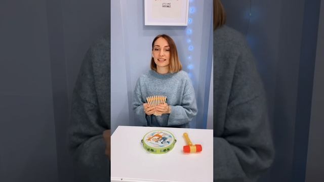 Игра для развития фонематического слуха. Узнаём неречевые звуки #логопед #логопедическиезанятия