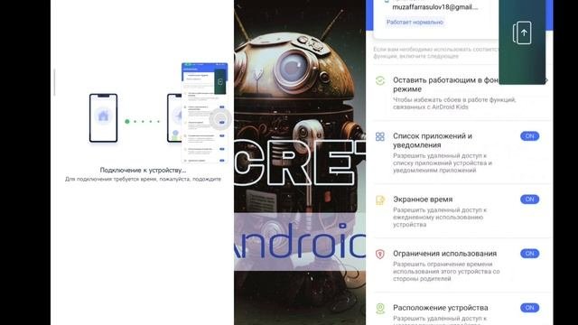 Boshqa Odamni Telefonini 100% KUZATISH Va Bundan Tashqari