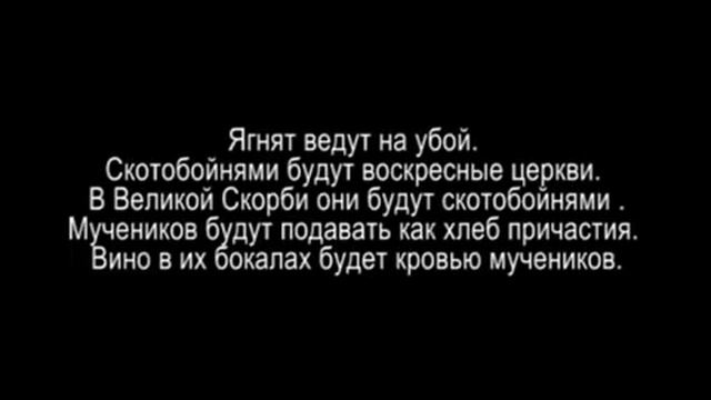 Знак зверя, Закон о воскресном поклонении