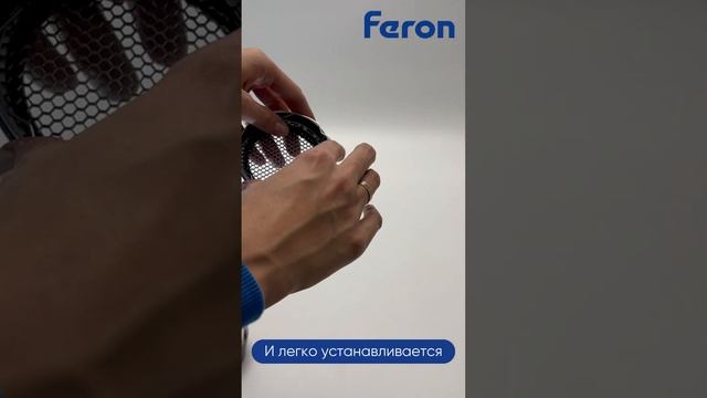 Светильник потолочный Feron HL364 серия ECHO смотреть онлайн