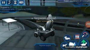 Открываем всех персонажей в игре goat simulator