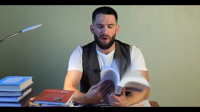 С чего начать саморазвитие? 4 уровня, как это делать! Рекомендую более 20 отличных книг! смотреть онлайн