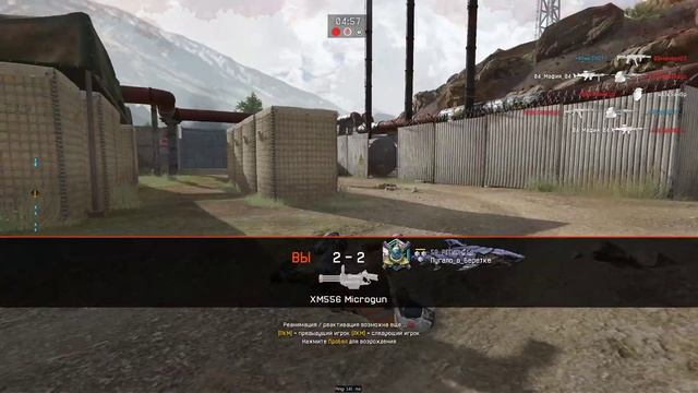 Warface Нет урона, высокий пинг. Карта Черное золото, режим штурм смотреть онлайн