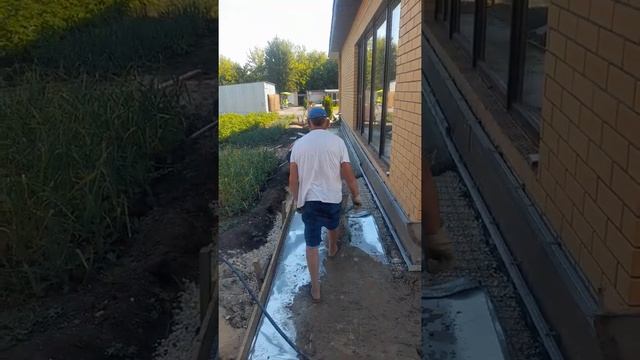 Заливка бетонной отмостки дома. смотреть онлайн