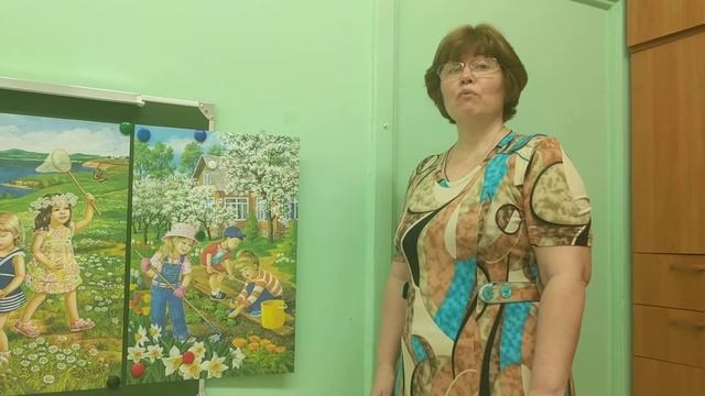 Занимаемся с логопедом дома: Лексическая тема "Сад, луг, парк- наше богатство" смотреть онлайн