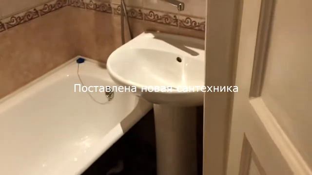 Очень тихий двор | Купить 2 комн квартиру в Колпино | Продажа квартиры в Колпино | Двушка | Колпино
