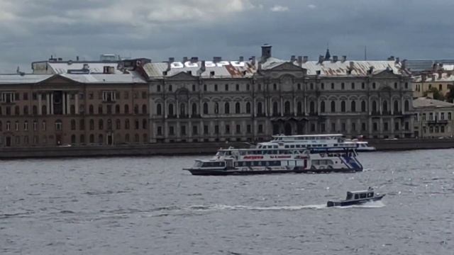 Петропавловская крепость.Санкт Петербург