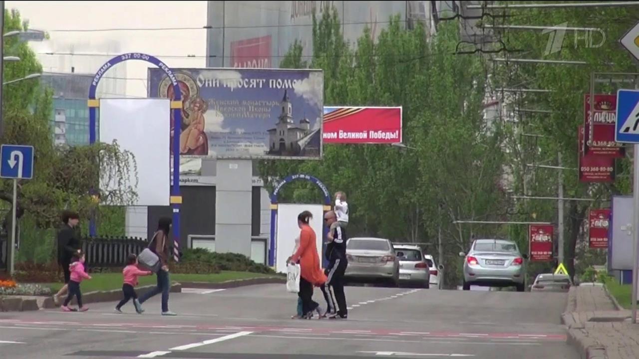 ДНР и ЛНР заявили о готовности начать отвод сил и средств в районе Петровского и Золотого