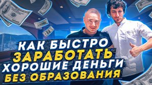 Как стать моряком без морского образования