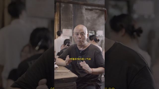 Traffic Teahouse, bearing the old time of Chongqing for more than 30 years, has never passed. смотреть онлайн