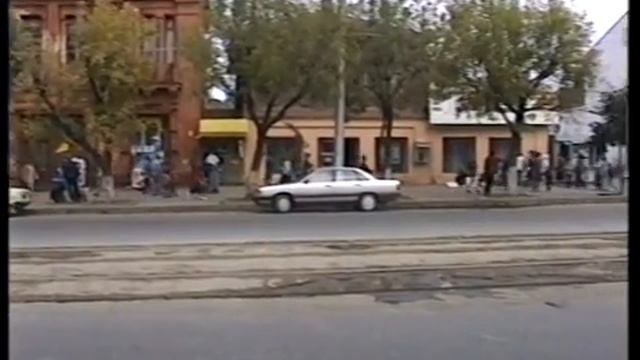 Иваново-96  Ч.1