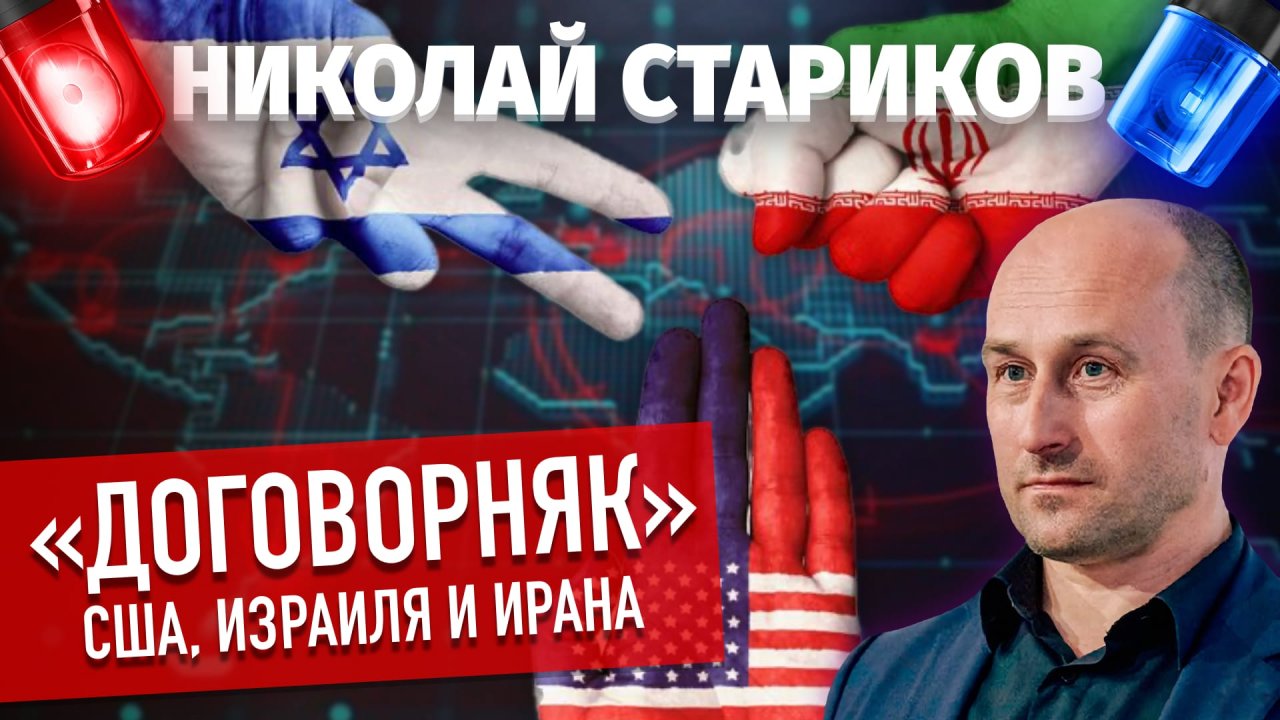 Чапаева конфликт с николаем. Чапаева тик. Чапаева конфликт с николаем. Чапаева видео. Чапаева конфликт с николаем.