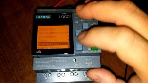 Siemens logo простая проверка сименс лого