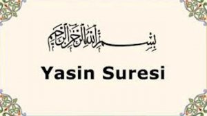 KUR'AN'IN KALBİ! - YASİN SURESİ ; Okuyan; Hafız Abdullah KEKEÇ