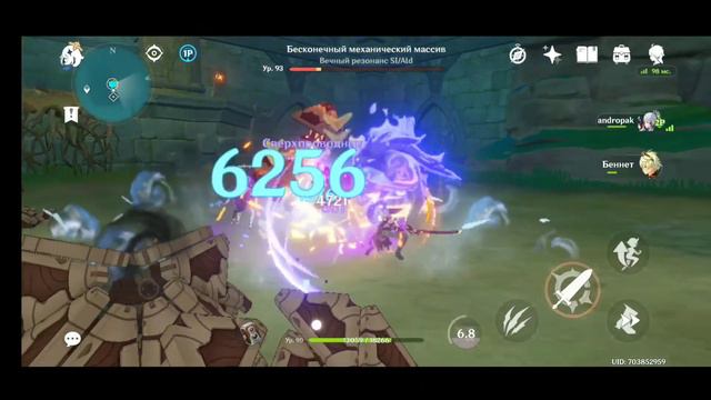 Рейзор физ король. Продолжение. Genshin impact смотреть онлайн