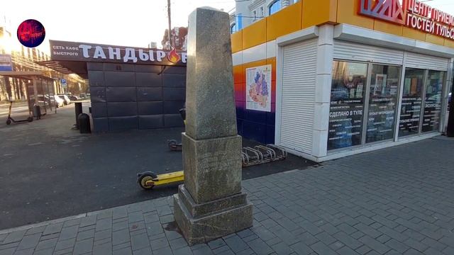 Памятник в центре Тулы. Демонстрация 1903 года.