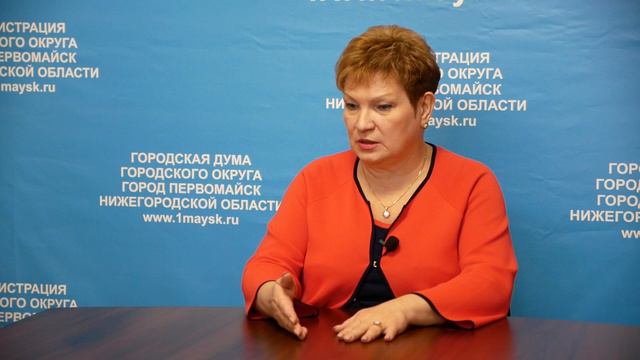 Первомайск. Сентябрь. Е.А. Лебеднова, с Днем рождения Первомайск смотреть онлайн