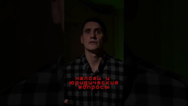 ? Инвестиции в зарубежную недвижимость: 5 больших болей! ??