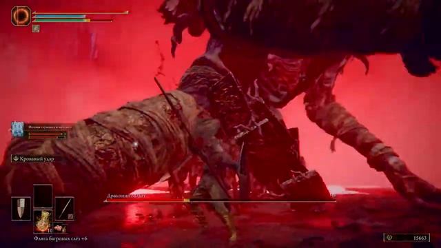 ELDEN RING™ Драконий солдат Озеро гнили смотреть онлайн