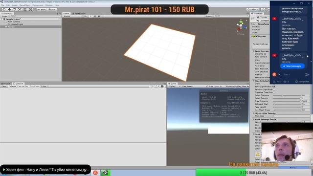 Изучаю Unity Часть 3 смотреть онлайн