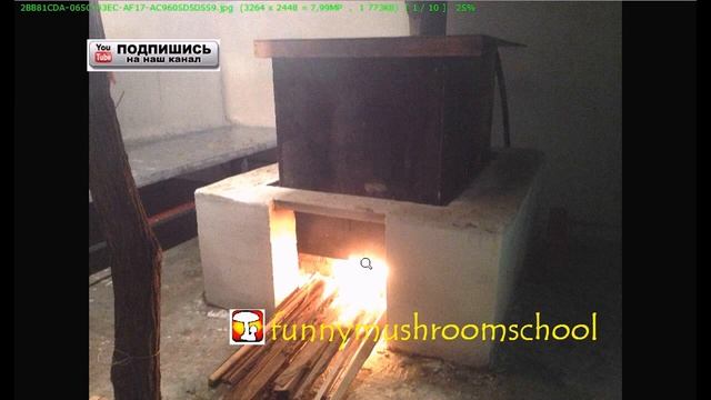 Подготовка субстрата для грибов вешенка - видео @YouTube смотреть онлайн