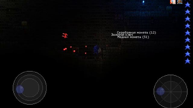 Обзоры в террарии : 5. Вампирские ножи смотреть онлайн