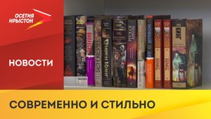 В селении Лескен открыли модельную библиотеку