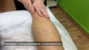 ЗАБИТЫЕ мышцы ГОЛЕНИ | КАК быстро СНЯТЬ СПАЗМ голени