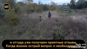 ++ Невидимая ткань