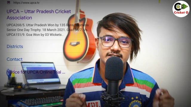 bcci trials 2021 Registration ( Online Ya offline Registration ) bcci trials смотреть онлайн