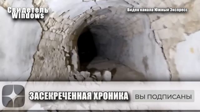 Существует ли подземная цивилизация Агарта?