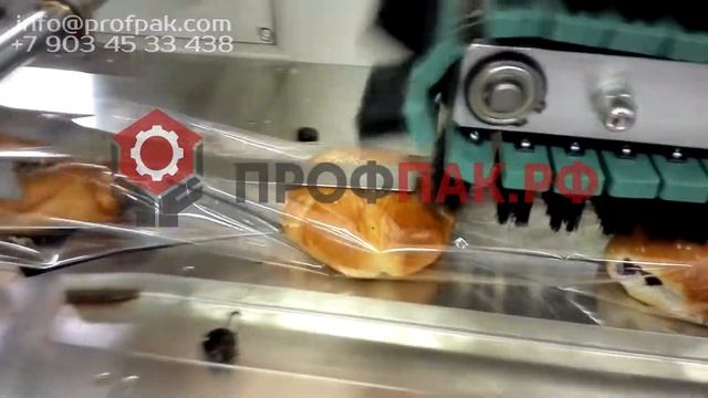 Упаковка хлебобулочных изделий выпечки в флоупак горизонтальной упаковочной машиной МАG 450