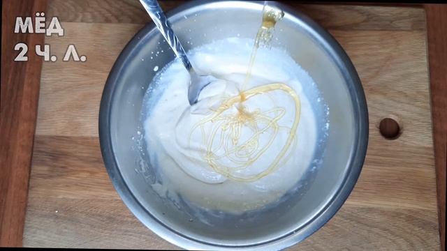 Лёгкий ДЕСЕРТ из творога за 5 МИНУТ!!! БЕЗ САХАРА!!! смотреть онлайн