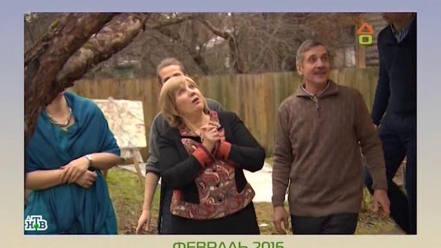 Dachni otvet 20.01.2019 дачный ответ на remont-online.net смотреть онлайн