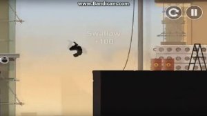 Vector-Все трюки !