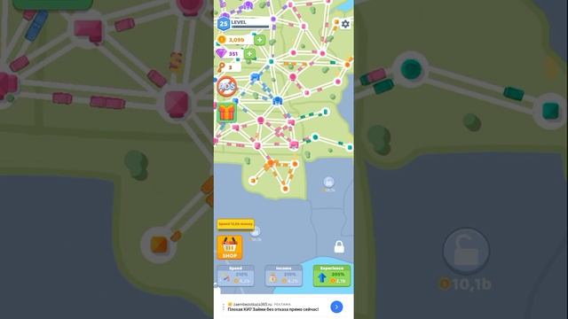 ТОП ВЕРТИКАЛЬНЫХ МОБИЛЬНЫХ ИГР