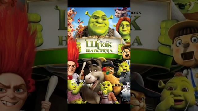 ТОП 3 МУЛЬТФИЛЬМА👏☀️🦜🧞♀️🐶⚒️🚜🐢😺 смотреть онлайн