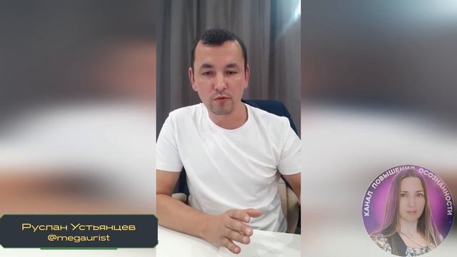 ? ВАЖНЫЙ ПРАВОВОЙ ЛИКБЕЗ для РОДИТЕЛЕЙ школьников и дошкольников смотреть онлайн