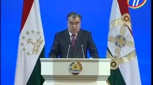 Паёми Пешвои миллат, Президенти Тоҷикистон муҳтарам Эмомалӣ Раҳмон ба МО ҶТ