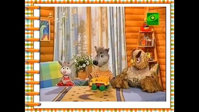 Как люди приветствуют друг друга (Русский родной язык) смотреть онлайн