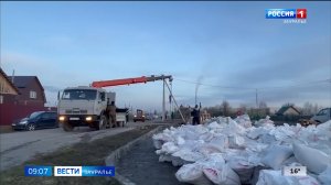 Превентивная эвакуация жителей населённых пунктов Белозерского округа идёт с прошлой недели.