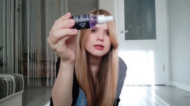 AUTUMN HAUL?? Покупки косметики на осень????️