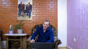 Встреча Одноклассников.