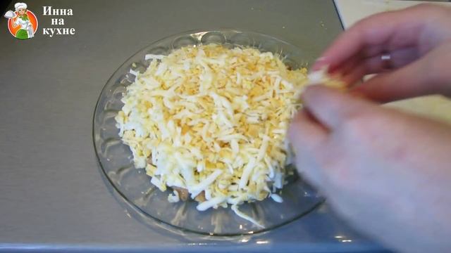 Салат Березка рецепт смотреть онлайн