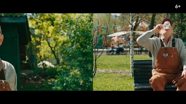 Мой папа — вождь / Трейлер / Фильм 2022