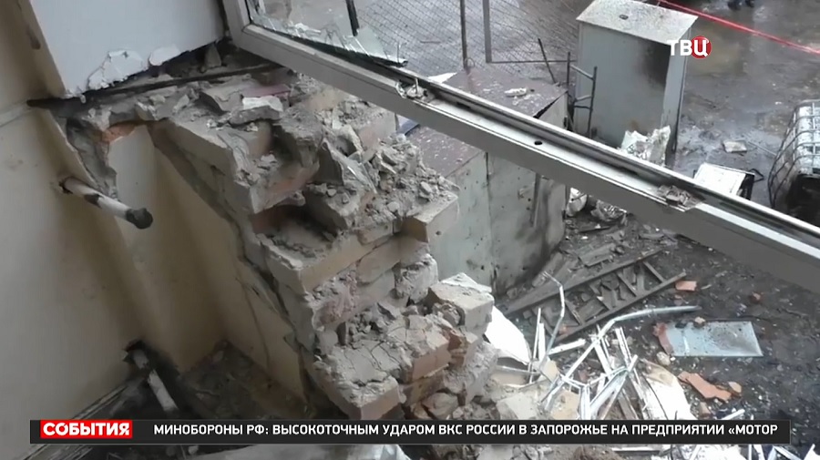 ВСУ атаковали Алчевск из HIMARS / События на ТВЦ