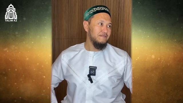 ОСЫ 2 СЫНАҚ БӘРІНЕ КЕЛЕДІ, ҚАЛАЙ ҚҰТЫЛАМЫЗ? | АРМАН ҚУАНЫШБАЕВ
