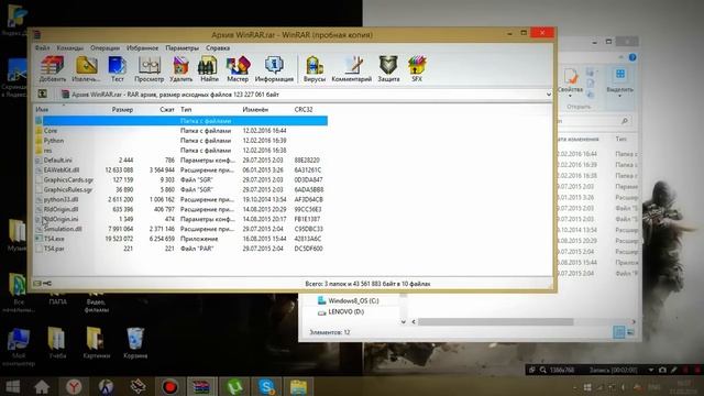 Ошибка в The Sims 4 (просит включить origin) смотреть онлайн