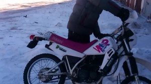 Yamaha DT50