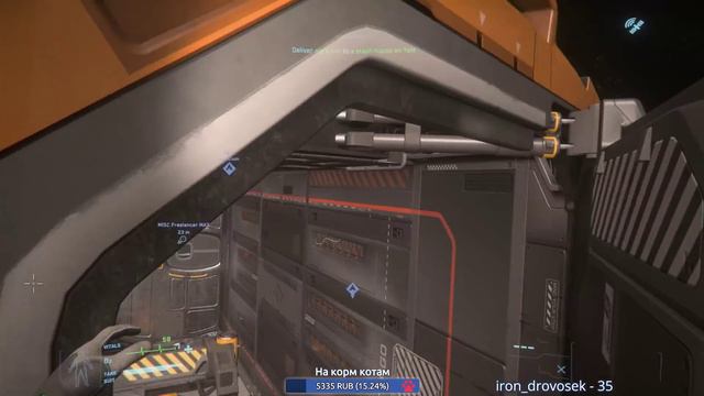 СМОТРИМ STAR CITIZEN - ДЕЛАЕМ ПЕРВЫЕ ШАГИ В СТАР СИТИЗЕН (стрим) #1 смотреть онлайн